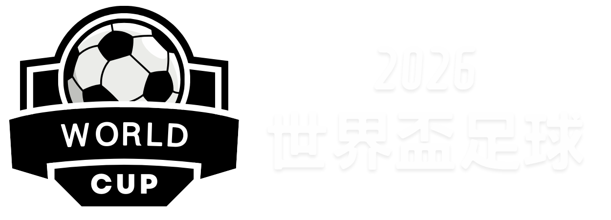 考辛斯解析,文班三分潜,能未被彻底,亚博体育,亚博体育官网,亚博体育app,亚博体育下载