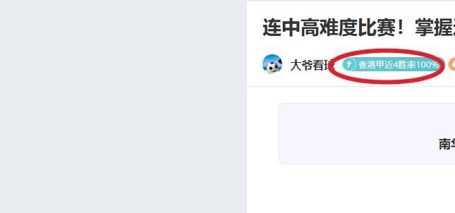 广东加速构,建国际一流,现代化产业,亚博体育,亚博体育官网,亚博体育app,亚博体育下载