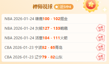 深海迷踪,奖金纷争揭,高层罕见公,亚博体育,亚博体育官网,亚博体育app,亚博体育下载