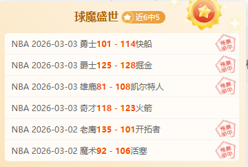 瓜迪奥拉谈,本赛季经历,宝贵教训助,亚博体育,亚博体育官网,亚博体育app,亚博体育下载