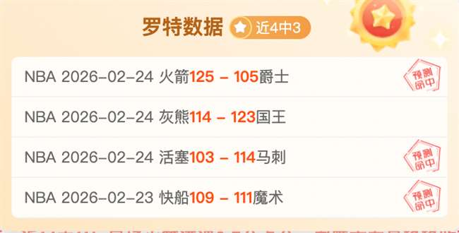 我国雄狮队,赛事,足总提供免,亚博体育,亚博体育官网,亚博体育app,亚博体育下载