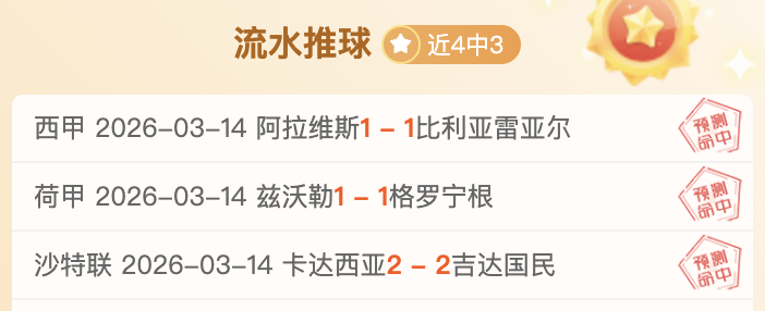 高志丹与世,界泳联主席,会面,亚博体育,亚博体育官网,亚博体育app,亚博体育下载