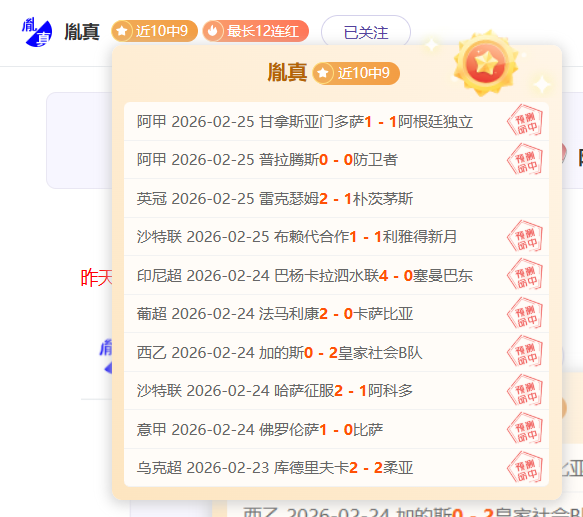 切尔西瞄准,巴萨边锋,标价,亚博体育,亚博体育官网,亚博体育app,亚博体育下载