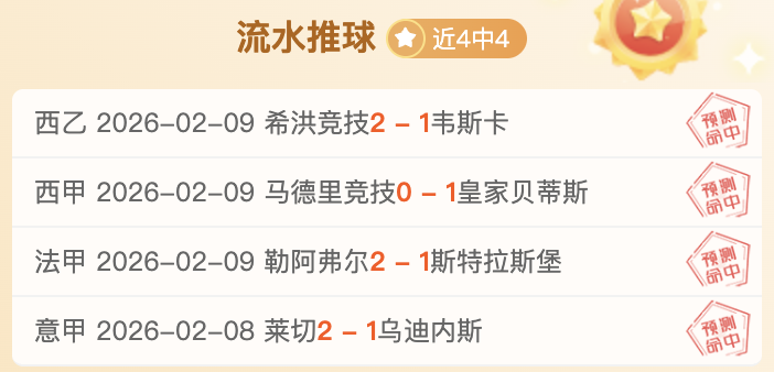切尔西瞄准,巴萨边锋,标价,亚博体育,亚博体育官网,亚博体育app,亚博体育下载
