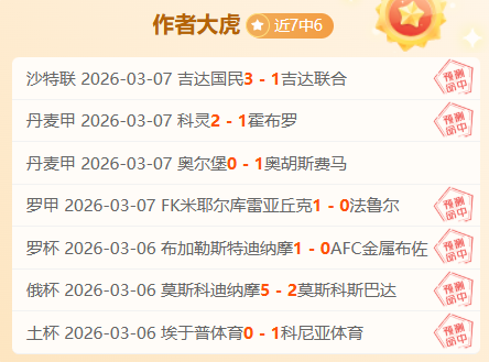 纳帅透露,特狮复出后,首发与否,亚博体育,亚博体育官网,亚博体育app,亚博体育下载