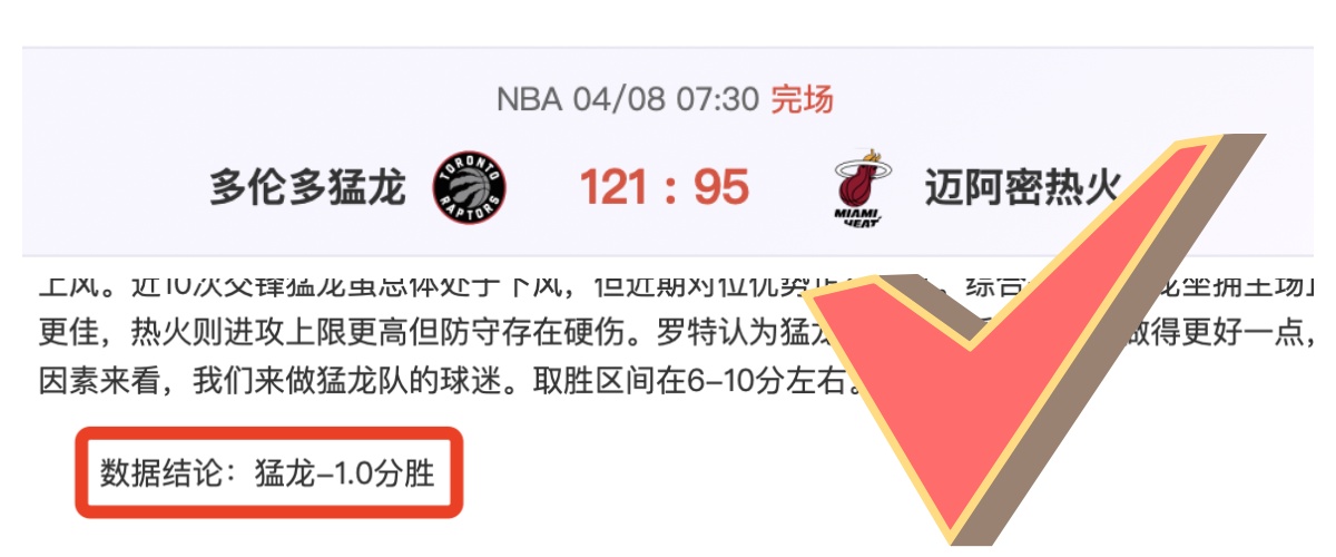 基米希展现,全能,德国队长连,亚博体育,亚博体育官网,亚博体育app,亚博体育下载