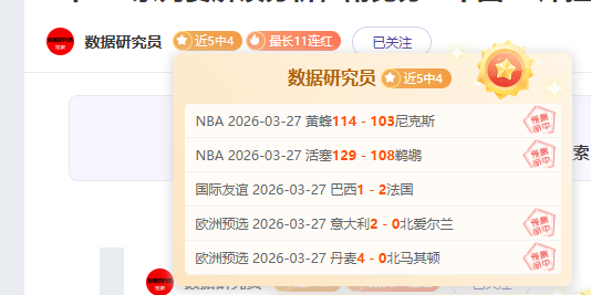 蘇亞雷斯獲,巴薩力薦加,盟尤文,亚博体育,亚博体育官网,亚博体育app,亚博体育下载