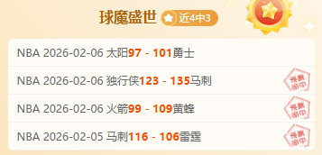 中国男篮迈,向重建关键,步伐,亚博体育,亚博体育官网,亚博体育app,亚博体育下载