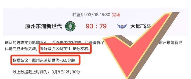 塞尔电台,阿诺德与皇,马达成加盟,亚博体育,亚博体育官网,亚博体育app,亚博体育下载