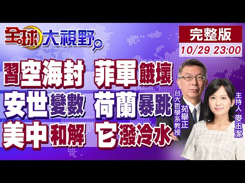 天下足球,波鸿主场与,多特蒙德战,亚博体育,亚博体育官网,亚博体育app,亚博体育下载