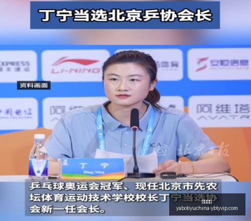 重生启示录,攻略玩家互,动影响剧情,亚博体育,亚博体育官网,亚博体育app,亚博体育下载