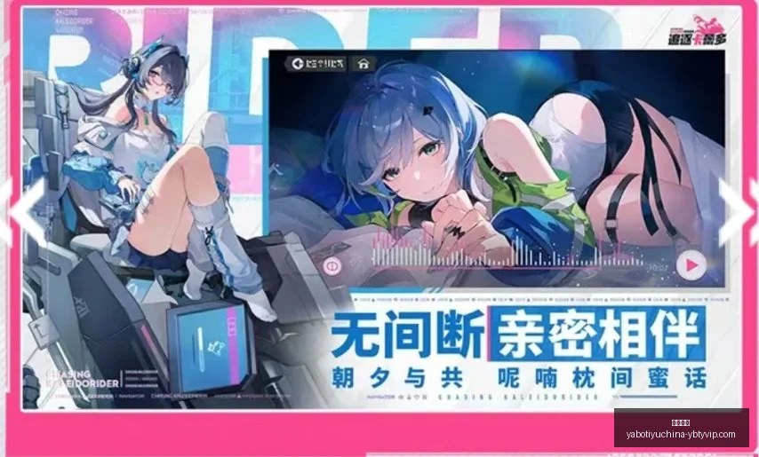 英格兰队右,路首发之争,萨卡与马杜,亚博体育,亚博体育官网,亚博体育app,亚博体育下载