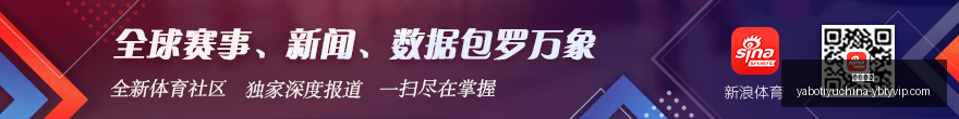 卡塔库尔甘,对抗顶流强,防守奥秘,亚博体育,亚博体育官网,亚博体育app,亚博体育下载