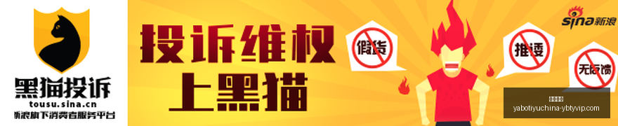 虚拟偶像电,竞新玩法,荣耀手机销,亚博体育,亚博体育官网,亚博体育app,亚博体育下载