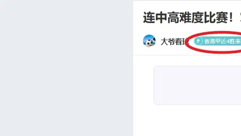 广东加速构建国际一流现代化产业体系，共启改革振兴新篇章