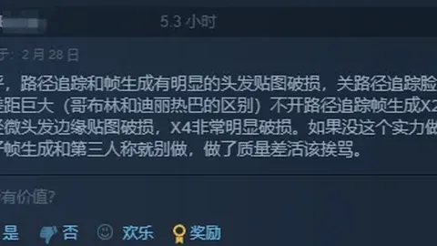 巴塞客场对阵实力较弱的赫塔费，主帅感叹错失良机多