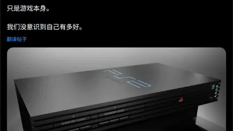 小因扎吉透露：阿瑙进球源自赛前练习，米兰德比话题待4月再议