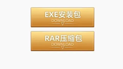 高志丹与世界泳联主席会面