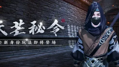 [足球之夜]中国队：重返起点，蓄力新征程