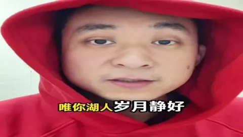 大乐透期号专家推荐：葡青年赛事全胜质合分析前区十码