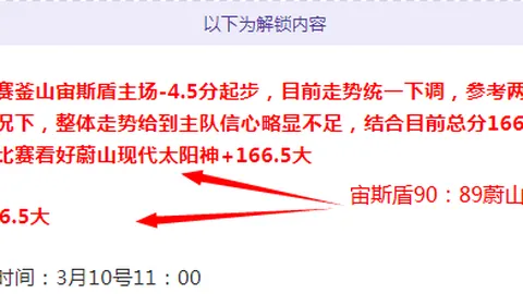 斯诺克对决：三虎携手晋级四强，墨菲再遭七连负打击