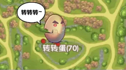 曼联欧联杯力克皇家社会闯入八强，B费戴帽荣膺头号功臣