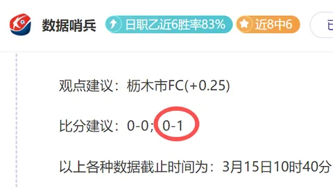 亚博体育
