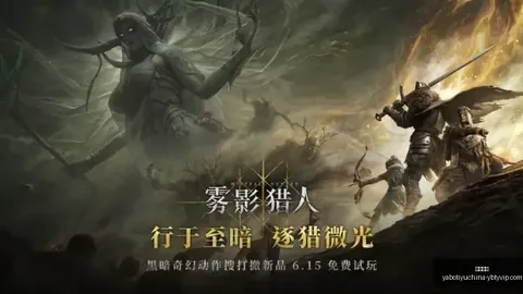 推荐 足球终极指南：周六芬超强强对话埃尔维斯图尔库